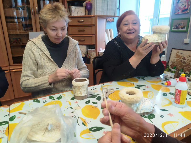 «Сказочный сапожок».